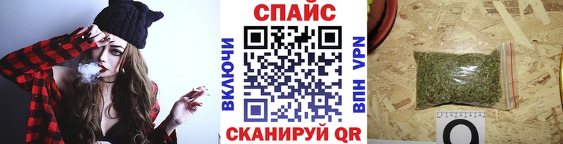 Бутират оксана  Купить  Углегорск 