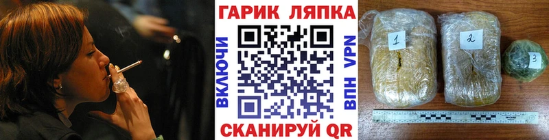 Купить где  Углегорск  Гашиш AMNESIA HAZE 