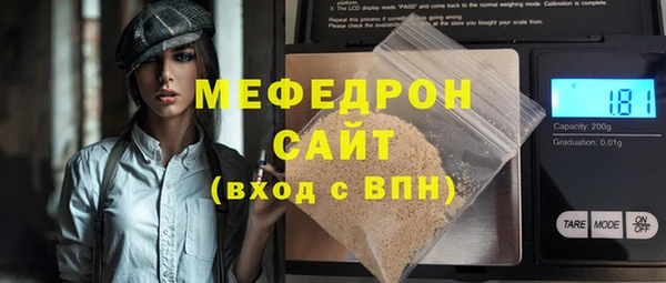 мет Алексеевка