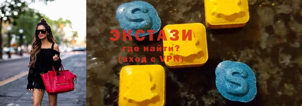 прущие грибы Алексин