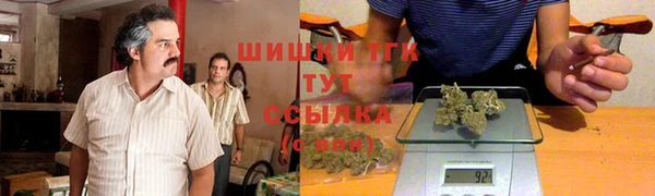 марки lsd Аркадак