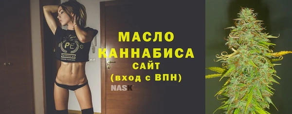 марки lsd Аркадак