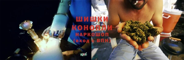 марки lsd Аркадак