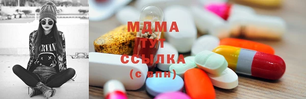 мет Алексеевка
