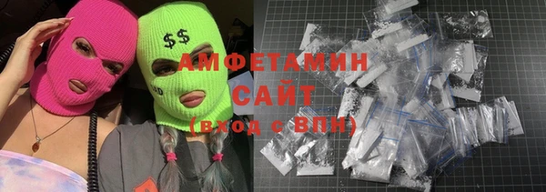 мет Алексеевка