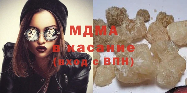 мет Алексеевка