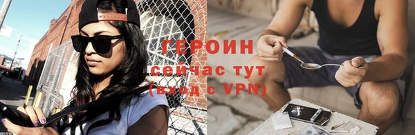 марки lsd Аркадак