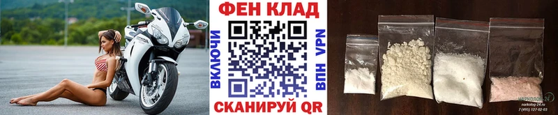 Купить где  Углегорск  Метамфетамин Декстрометамфетамин 99.9% 